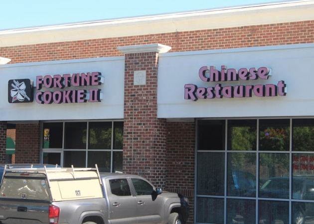 Fortune Cookie II Chinese restaurant in Steele Creek Charlotte